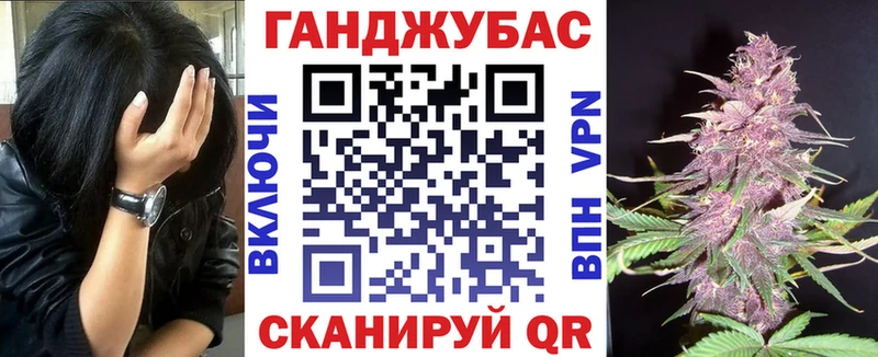 Цена Нижнекамск Канабис  Героин  COCAIN  APVP  ГАШ  Меф мяу мяу  АМФЕТАМИН 