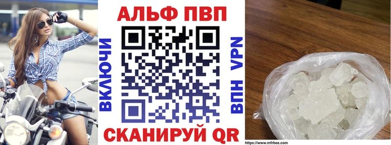 А ПВП мука  хочу   Нижнекамск 