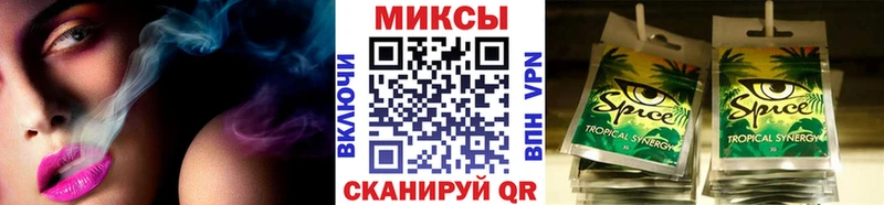 Бутират бутик  магазин продажи   Нижнекамск 