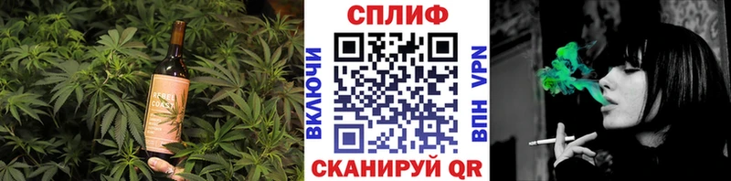 Canna-Cookies конопля  Нижнекамск 