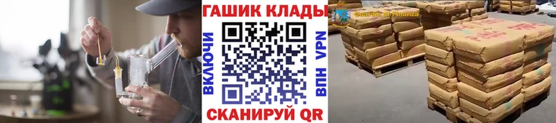 ГАШ Premium  Нижнекамск 
