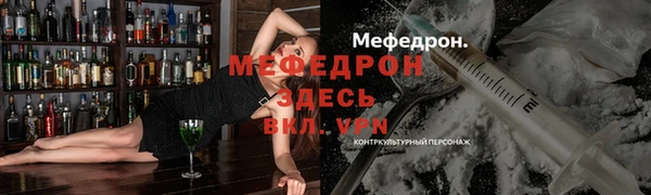 ПСИЛОЦИБИНОВЫЕ ГРИБЫ Бронницы