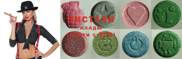 мдпв Богданович