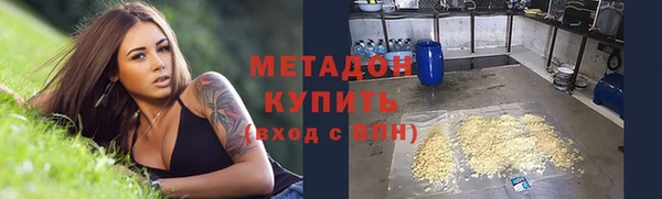 дживик Бородино