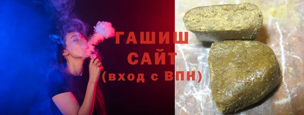 метадон Бугульма