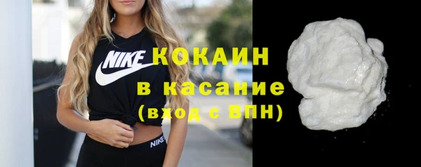 ПСИЛОЦИБИНОВЫЕ ГРИБЫ Бронницы