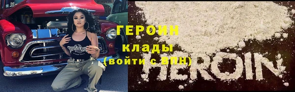 метадон Бугульма