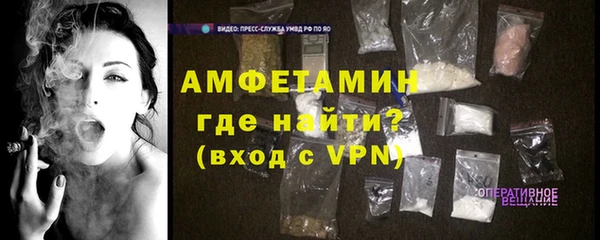 ПСИЛОЦИБИНОВЫЕ ГРИБЫ Бронницы