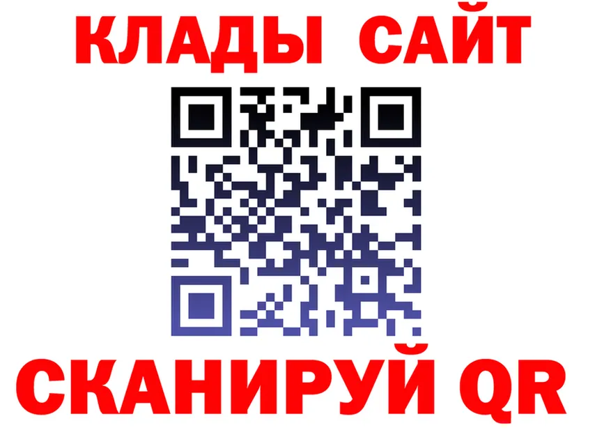 APVP СК ONION маркетплейс МЕГА Нижнекамск